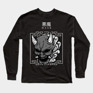 Japanese demon mask Long Sleeve T-Shirt